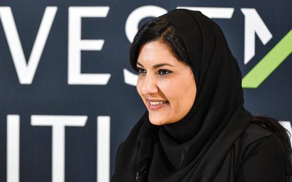 السفيرة السعودية في أمريكا.. مسألة «النفط مقابل الأمن» عفا عليه الزمن