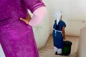 الصورة تعبيرية