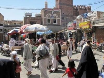 4 مليارات دولار تحويلات المغتربين اليمنيين سنوياً