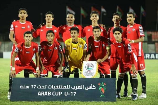 لم تلتقطه عدسات الكاميرات.. الكشف عن سبب طرد لاعب المنتخب اليمني خلال مباراته مع المغرب