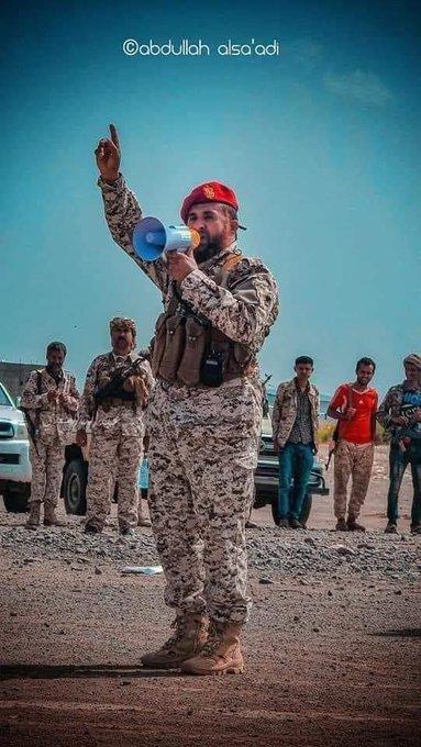 عاجل مقتل اللواء الرابع دعم وإسناد العميد هدار الشوحطي بيافع