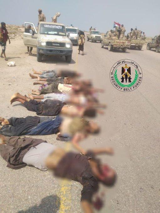 ارتفاع ضحايا الهجوم الإرهابي على نقطة للحزام الأمني بأبين الى 21 قتيل و4 جرحى (أسماء)
