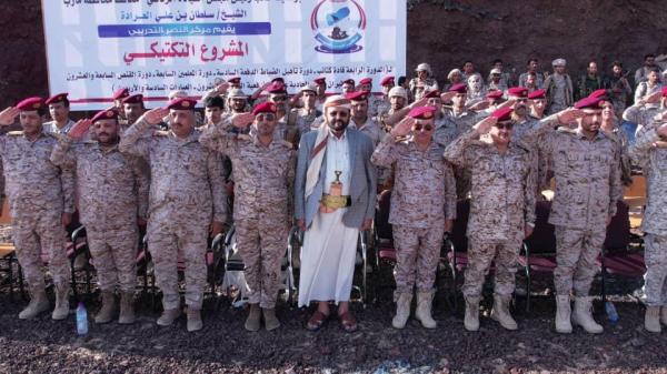 رئيس الأركان اليمني يكشف عن تخرج عدد من الدفع العسكرية (صور)