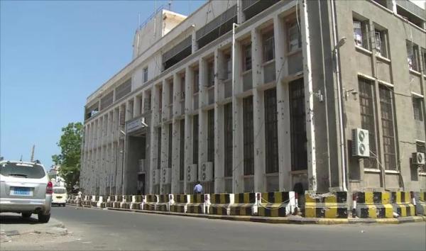 حكومة اليمن تعلن عن برنامج لتنفيذ شروط الوديعة الخليجية 