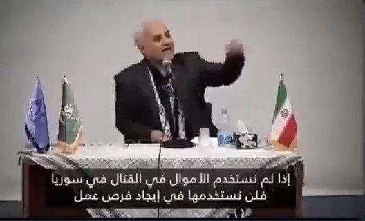 ضابط مخابرات إيراني : انفقت إيران 70 مليون دولار فقط وربحت 14 مليار دولار