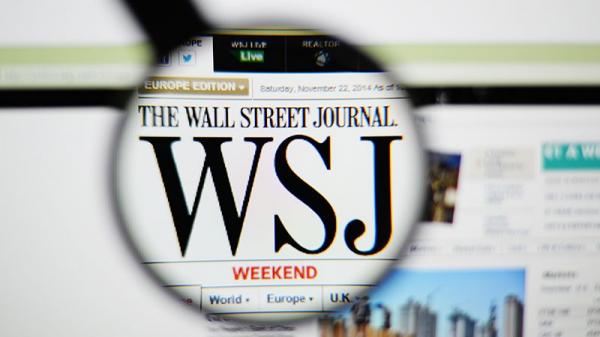 صحيفة أمريكية تكشف ماذا حدث قبل تخفيض اوبك+ النفط 