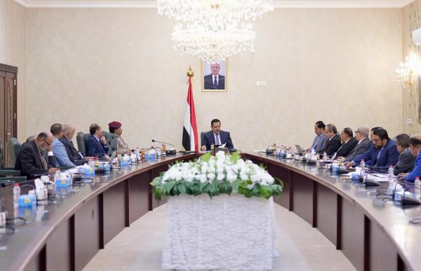 الحكومة الشرعية توجه القوات المسلحة برفع الجاهزية والتحرك لـ «إنهاء الانقلاب»