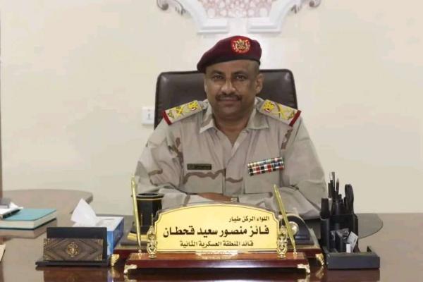 بيان من المنطقة العسكرية الثانية بشأن الهجوم الحوثي على ميناء الضبة