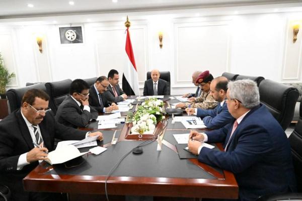 برئاسة رئيس مجلس القيادة الرئاسي الدكتور العليمي.. تصنيف الحوثيين جماعة إرهابية