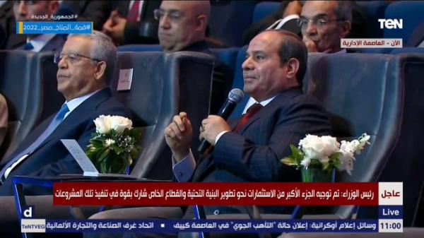 الرئيس عبدالفتاح السيسي: لولا حقل غاز ظهر لكانت مصر مظلمة الآن