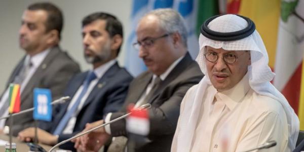 شركة روسية تشيد بموق السعودية .. وهذا ما قالته !