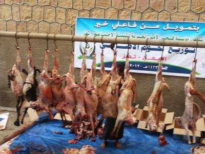  مؤسسة فجر الأمل تنفذ مشروع الاضاحي  لـ(2000) أسرة بتعز