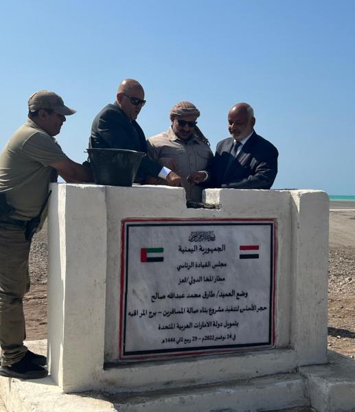العميد طارق صالح يكشف عن مفاجأة جديدة ويصدر إعلان هام 