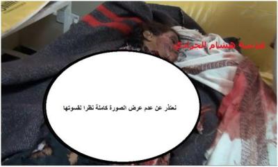 انفجار يهز شمال مدينة تعز.. قتلى وجرحى في انفجار قذيفة هاون بشارع الستين (صور - اسماء ) 