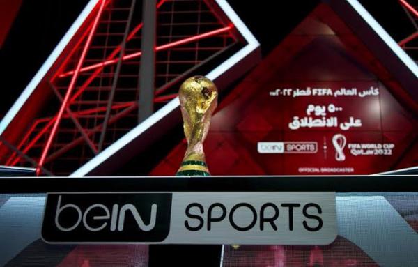 رسميًا : جميع مباريات كأس العالم المتبقية ستُنقل على قناة bein sport والكأس المفتوحة