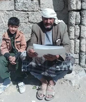 شاهد.. فيديو مؤلم وصادم من داخل صنعاء