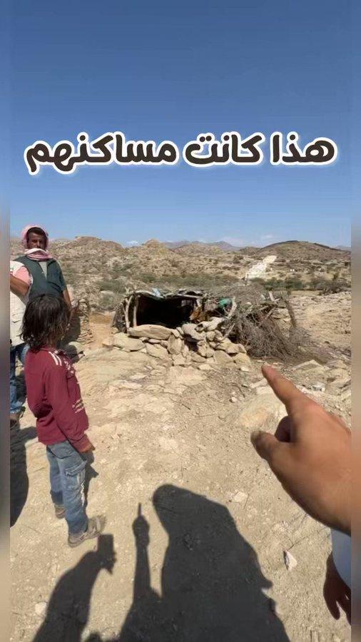 بدعم الشيخ العجيل.. مشروع سكني لقرية بكامل أهلها في اليمن .. شاهد فيديو