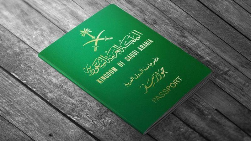 بعد صدور مرسوم بتعديل نظام الجنسية.. هذه أبرز شروط الحصول على الجنسية السعودية