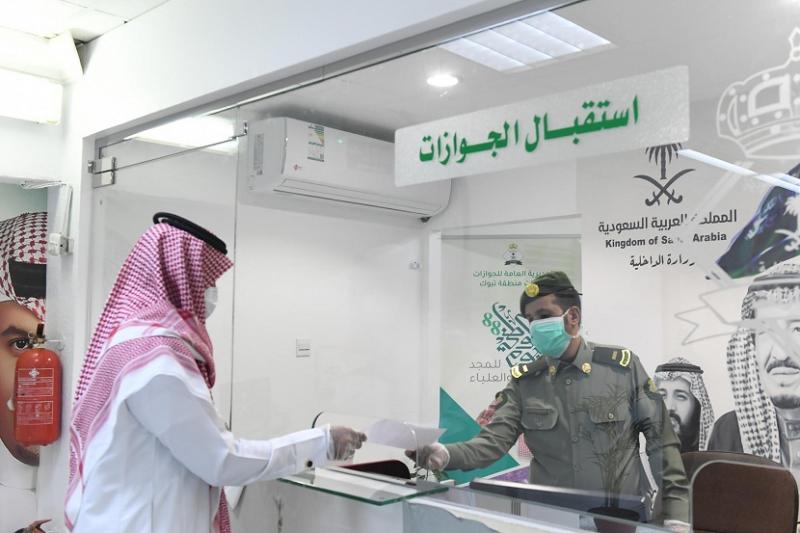 توضيح من الجوازات السعودية حول قرار منع الدخولدخول الى المملكة