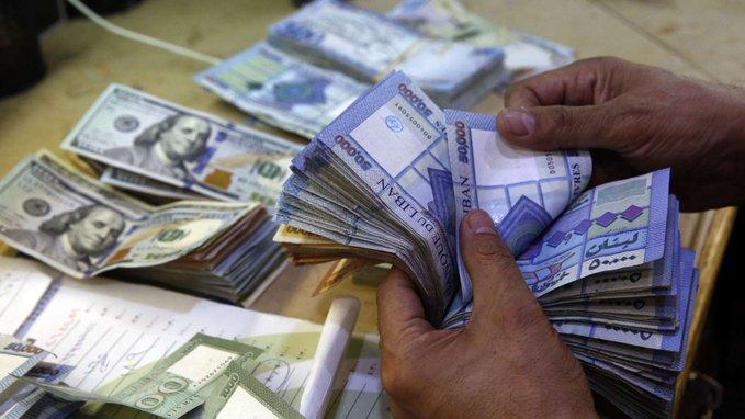 الليرة اللبنانية تتجاوز 50 ألفا للدولار الواحد لأول مرة على الإطلاق