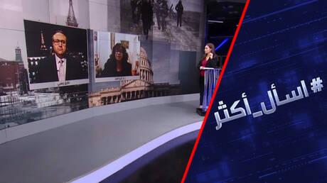 روسيا تحقق تقدما في زابوروجيا ودونتيسك