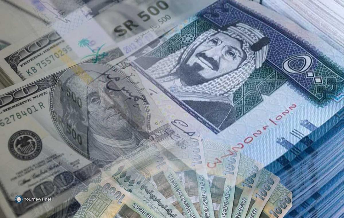 إليكم آخر أسعار الصرف مقابل الريال اليمني في صنعاء وعدن الثلاثاء 7 فبراير 2023م