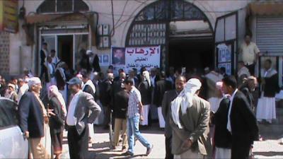  متلقي تشاور ابناء بعدان وا لشعر بصنعاء يشكل لجنة ..ومنظمة سياج تعلن عن وقفة نوعية أمام منزل الرئيس اليوم الاربعاء، وتحميل أمين العاصمة المسئولية