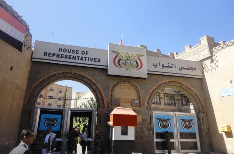 عضو برلماني يمني يتحدث عما وصل إليه الحال بصنعاء
