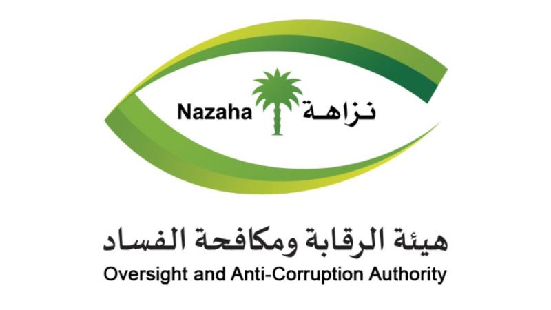 السعودية: كشف فضيحة فساد بجلاجل.. وإيقاف العشرات بينهم 2 مسئولين سعوديين