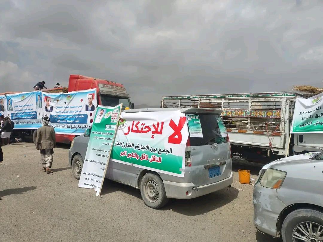 عددهم بالالاف.. القبائل تتوافد الى صنعاء للمشاركة في اعتصام سائقي النقل الثقيل وهذه مطالبهم