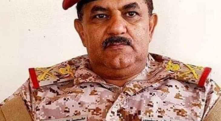 نجاة وزير الدفاع اليمني من محاولة اغتيال بطائرة مسيرة تابعة للحوثيين