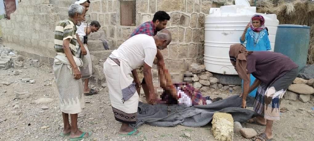 قصف مروع للحوثيين على موزع يسفر عن سقوط 11 قتيل وجريح