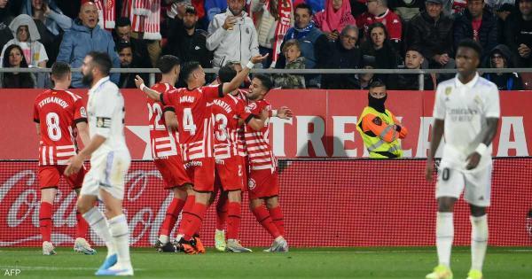 ريال مدريد يتلقى صفعة مدوية من جيرونا في الدوري الاسباني