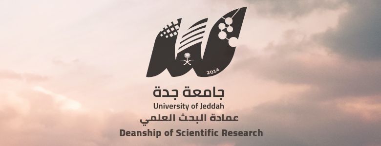 إنجاز كبير لفريق علمي سعودي وبراءات اختراق لمقاومة كورونا وعدة أنواع من السرطان