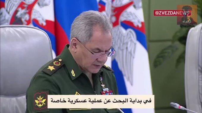 وزير الدفاع الروسي يكشف عن خسائر القوات الأوكرانية خلال الشهر الماضي