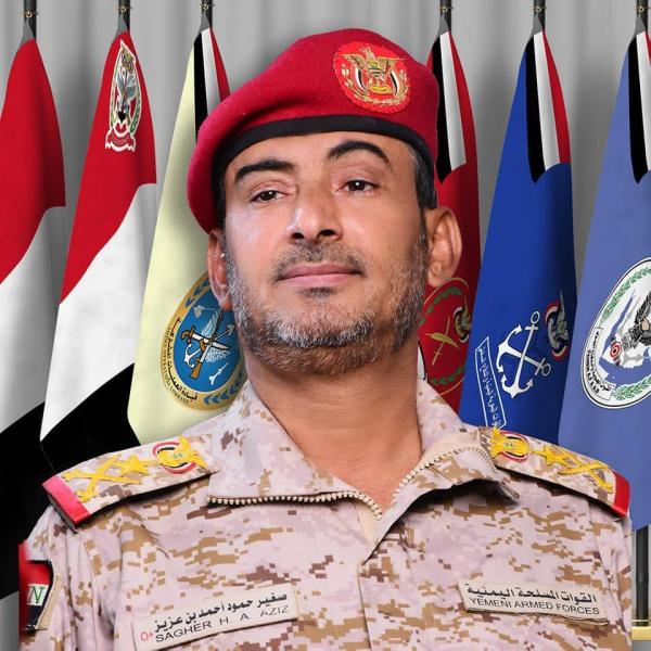 توجيهات عليا من رئيس الأركان اليمني بشأن منفذ الوديعة 
