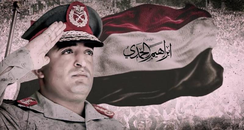 هجوم على الرئيس إبراهيم الحمدي بصنعاء