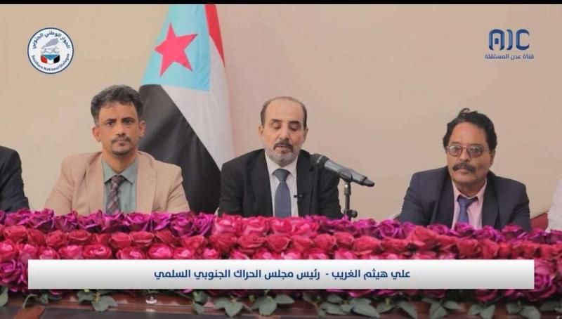 قياديان كبيران يعلنان انضمامها لمكوناتهما السياسية للمجلس الانتقالي الجنوبي