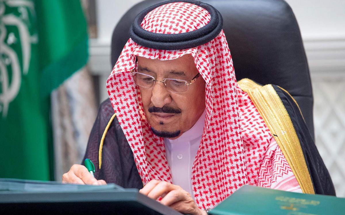 أوامر ملكية من الملك سلمان بترقية وتعيين 12 قاضي بديوان المظالم