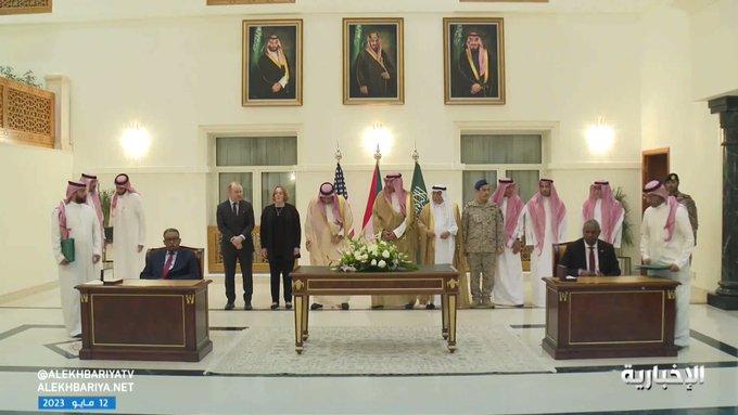 اخبار الساعة ينشر النص الكامل لـ «إعلان جدة» الصادر عن الجيش السوداني وقوات الدعم السريع