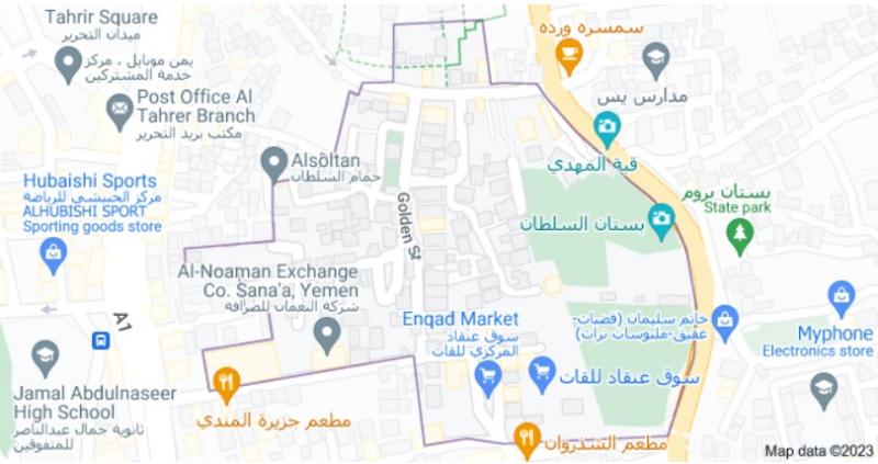 اندلاع حريق داخل منزل أحد المواطنين بالعاصمة صنعاء