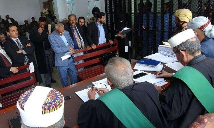 صدور أحكام قضائية بصنعاء بحق المتهمين باختطاف وقتل القاضي حمران