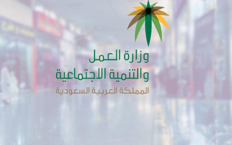 الاطاحة بوافد دخل منزل مواطن سعودي خلسة.. وهذا ما كان يفعله !