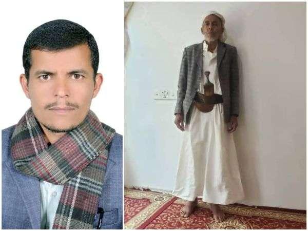 وفاة مواطن بصنعاء على باب احد السجون بعد منعه من زيارة ابنه المعتقل