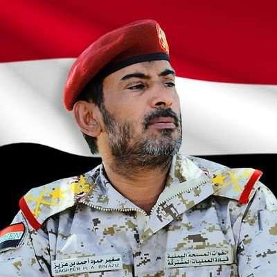 صغير بن عزيز يكشف عن رسالة وصلته من صنعاء (نصها)