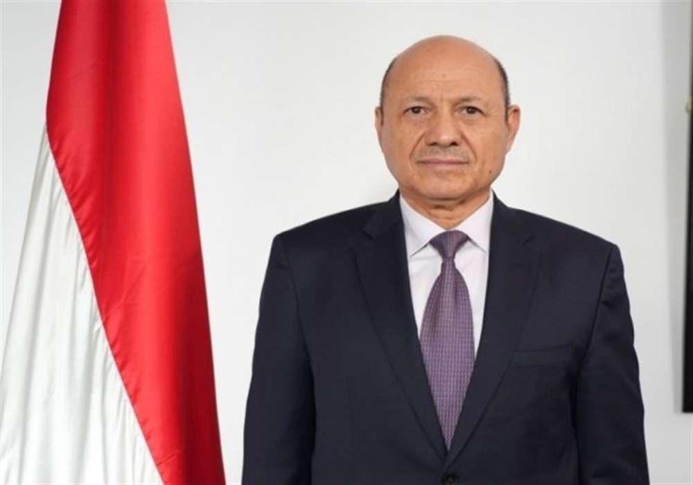 النص الكامل لخطاب الرئيس رشاد العليمي بمناسبة العيد الـ33 للوحدة اليمنية