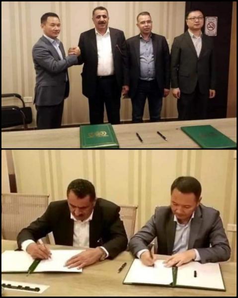 الصين تقول إنها تجري التحقق من صحة توقيع الحوثيين للاستثمار في الاستكشافات النفطية