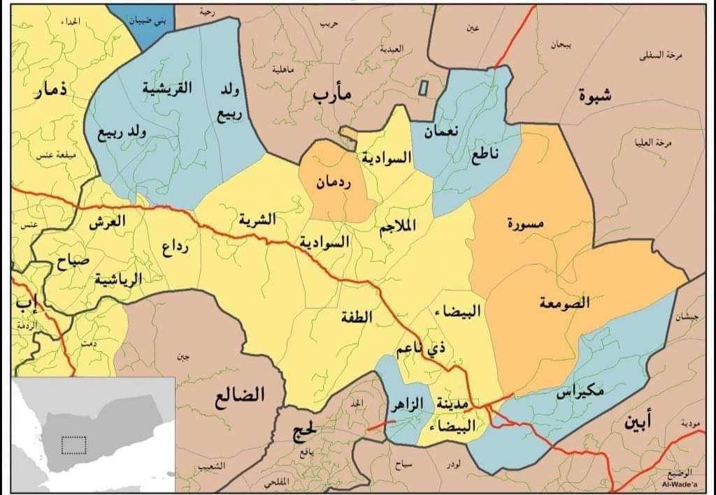 إحباط محاولة تسلل حوثية في يافع بلحج