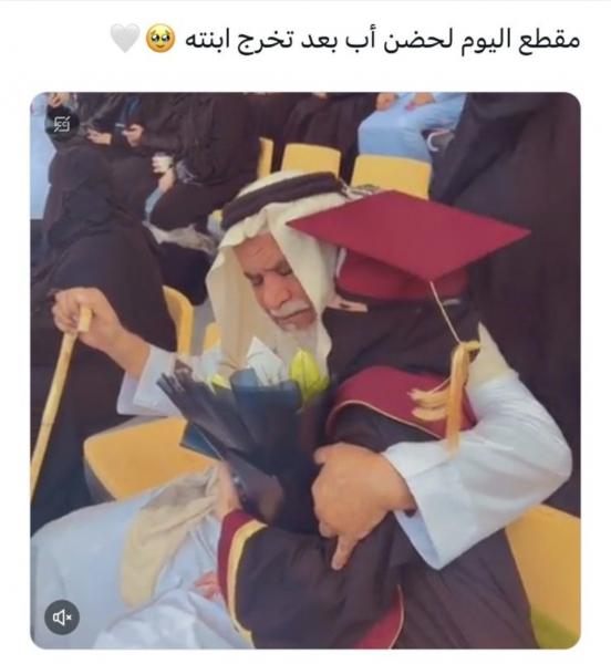 ما السر في بكاء واحتضان العم سلطان لابنته الجامعية والتي تبناها منذ طفولتها..؟