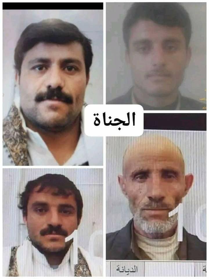 مقتل 3 اشخاص واصابة رابع بسبب مشادة وعراك في منطقة عطان بصنعاء (صور) مقتل 3 اشخاص واصابة رابع بسبب مشادة وعراك في منطقة عطان بصنعاء (صور)